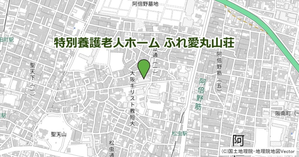 特別養護老人ホーム ふれ愛丸山荘