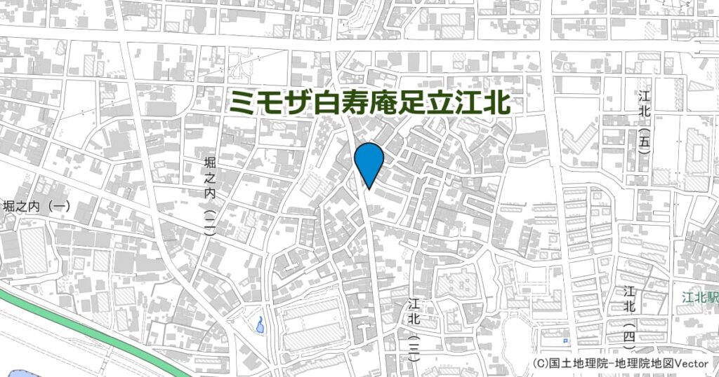 ミモザ白寿庵足立江北（サービス付き高齢者向け住宅）