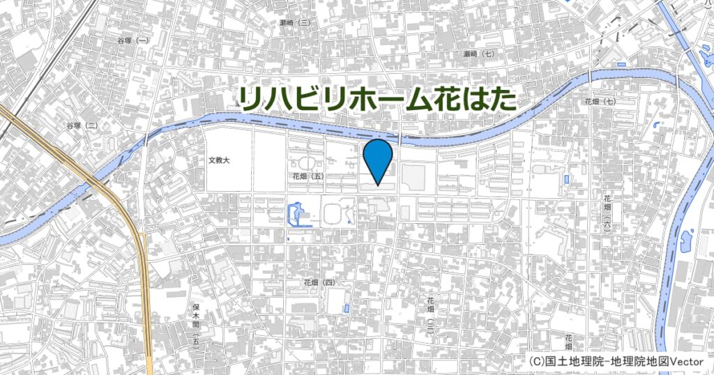 リハビリホーム花はた（サービス付き高齢者向け住宅）