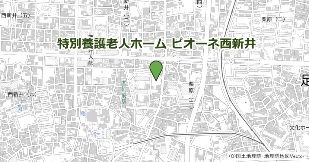 特別養護老人ホーム ピオーネ西新井