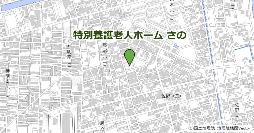 特別養護老人ホーム さの