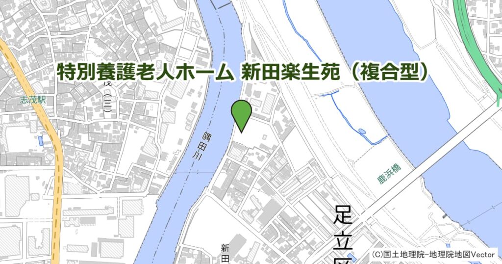 特別養護老人ホーム 新田楽生苑（複合型）