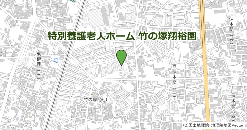 特別養護老人ホーム 竹の塚翔裕園