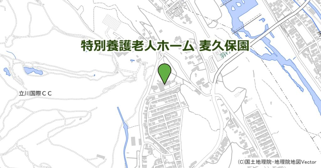 特別養護老人ホーム 麦久保園