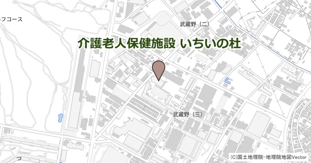 介護老人保健施設 いちいの杜