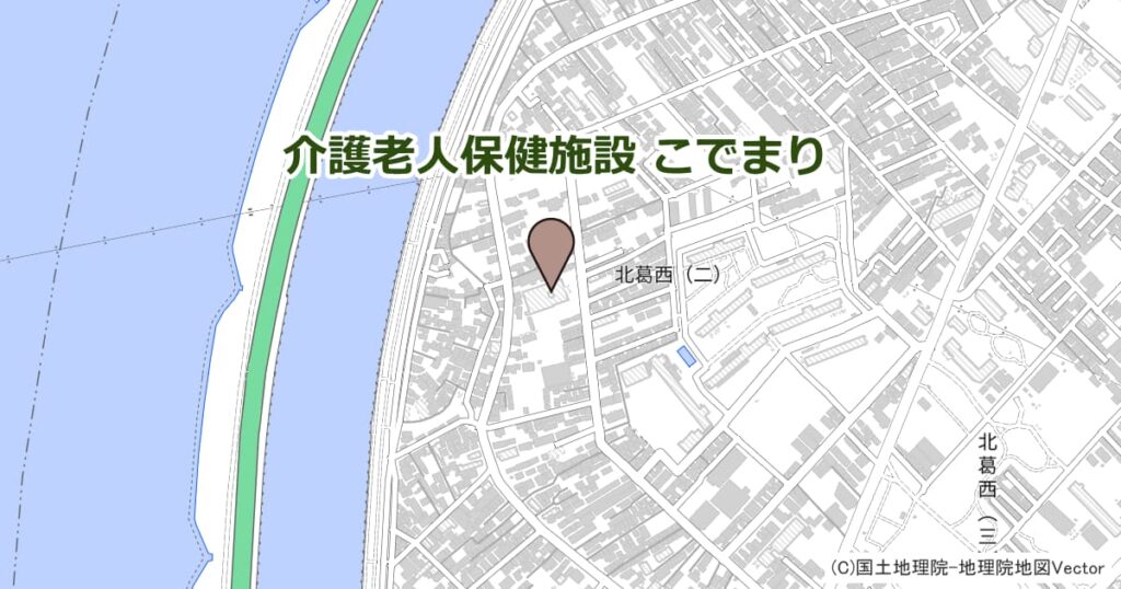 介護老人保健施設 こでまり