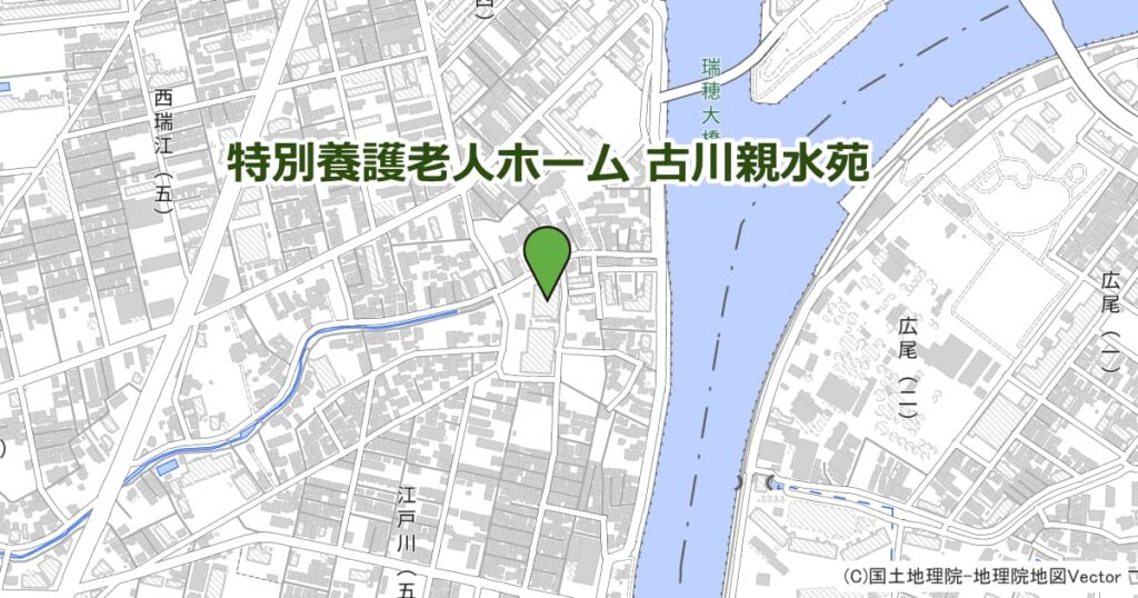 特別養護老人ホーム 古川親水苑