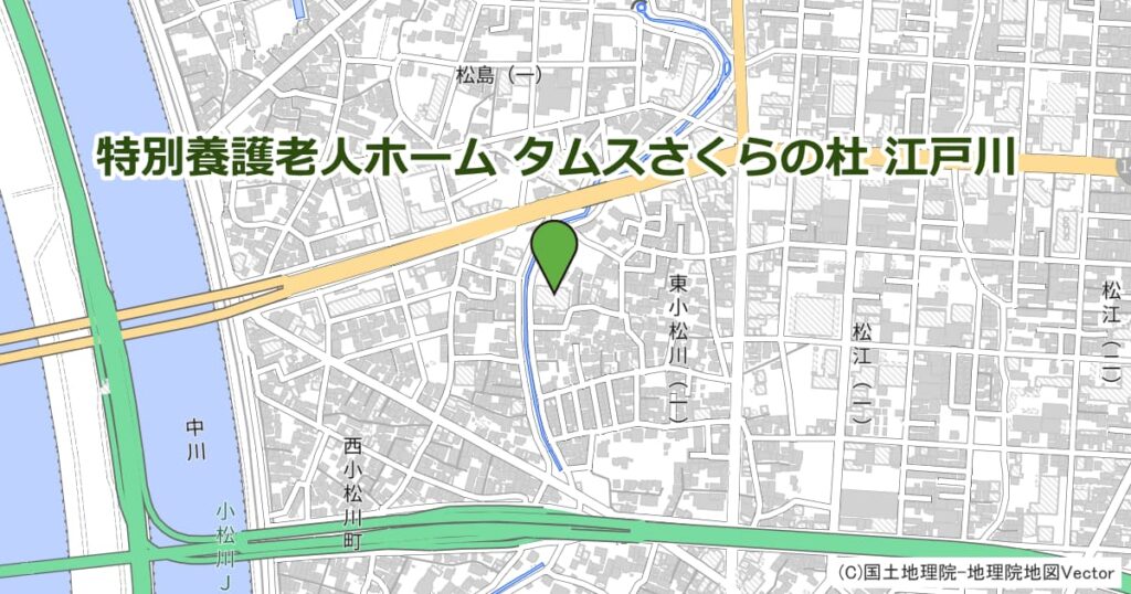 特別養護老人ホーム タムスさくらの杜 江戸川