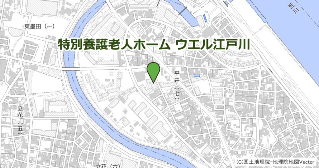 特別養護老人ホーム ウエル江戸川