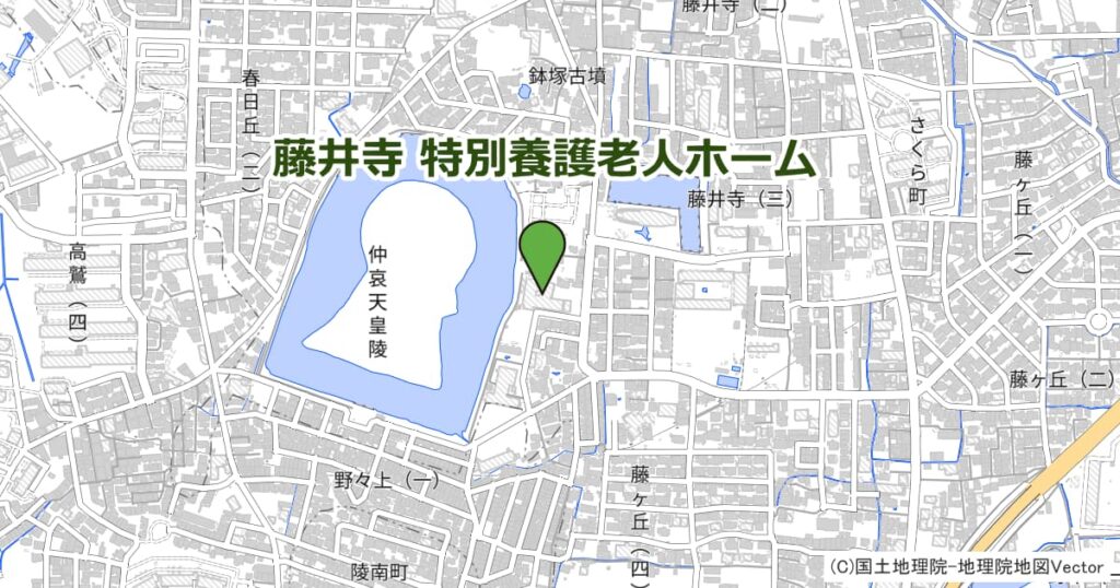 藤井寺 特別養護老人ホーム