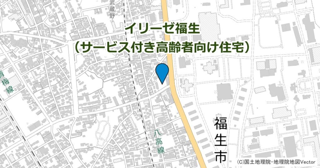 イリーゼ福生（サービス付き高齢者向け住宅）