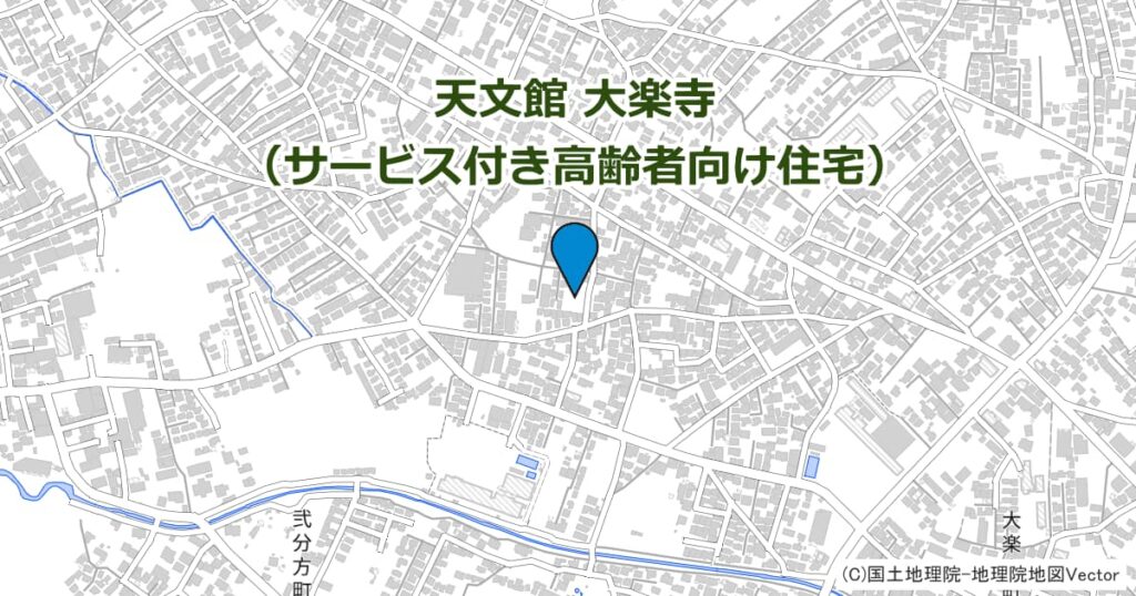 天文館 大楽寺（サービス付き高齢者向け住宅）