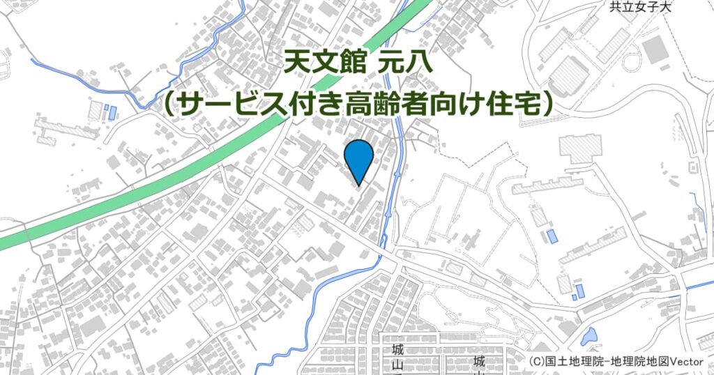 天文館 元八（サービス付き高齢者向け住宅）