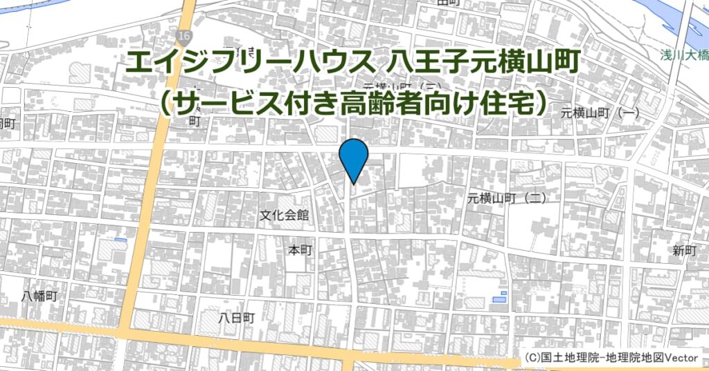 エイジフリーハウス 八王子元横山町（サービス付き高齢者向け住宅）