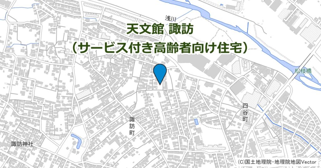 天文館 諏訪（サービス付き高齢者向け住宅）