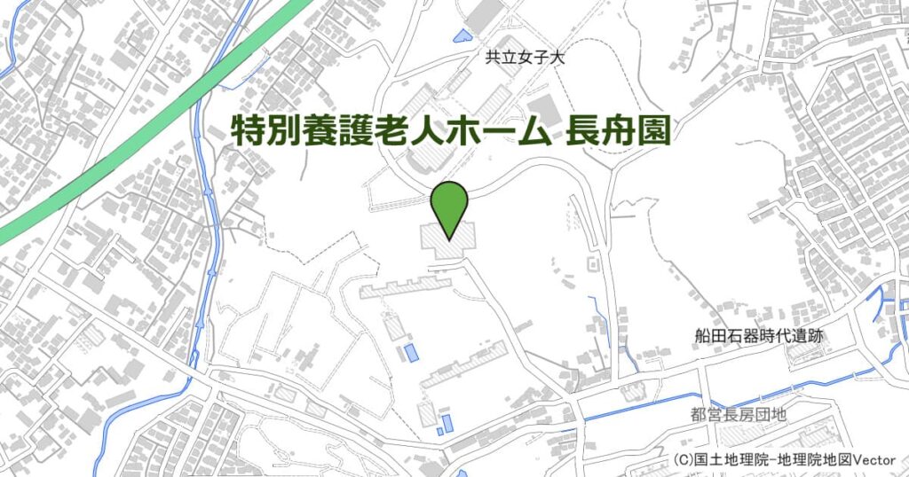 特別養護老人ホーム 長舟園