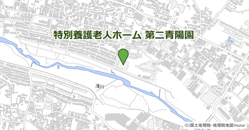 特別養護老人ホーム 第二青陽園