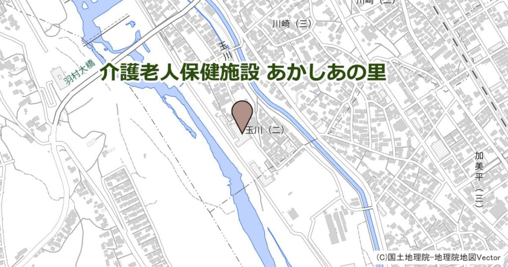 介護老人保健施設 あかしあの里