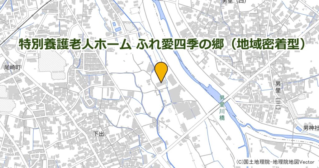 特別養護老人ホーム ふれ愛四季の郷（地域密着型）