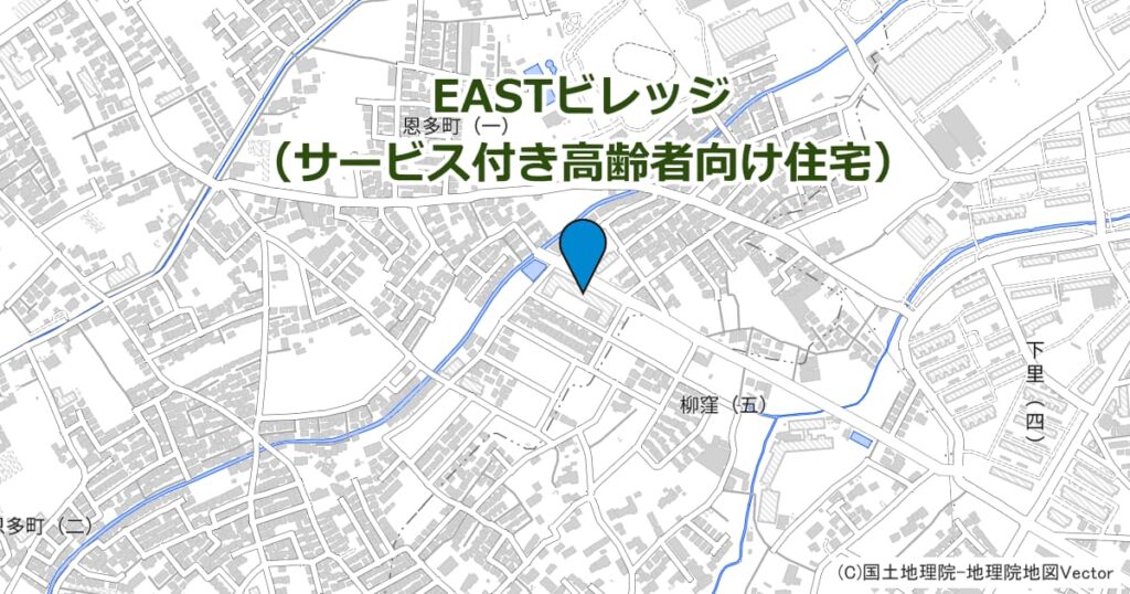 EASTビレッジ（サービス付き高齢者向け住宅）