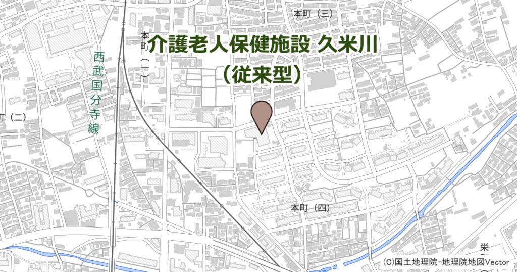 介護老人保健施設 久米川（従来型）