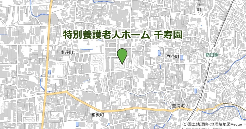 特別養護老人ホーム 千寿園