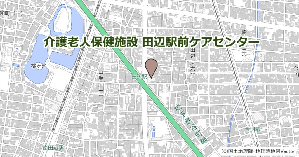 介護老人保健施設 田辺駅前ケアセンター