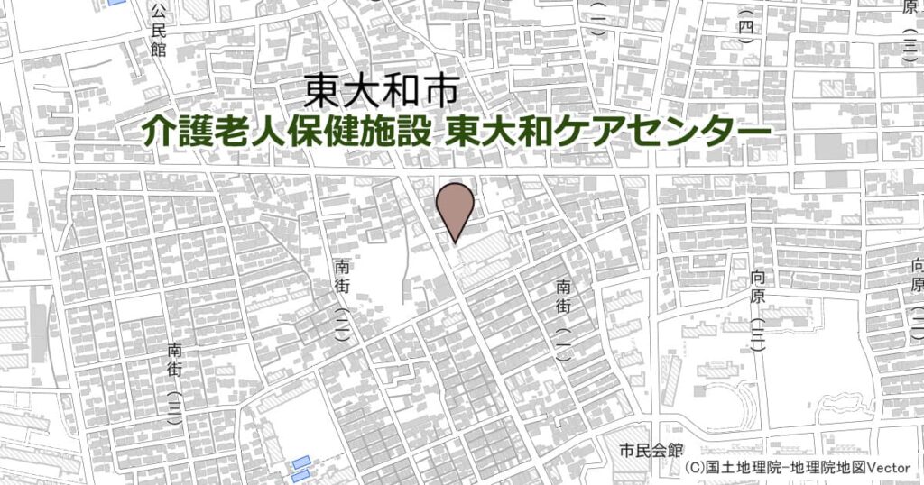 介護老人保健施設 東大和ケアセンター