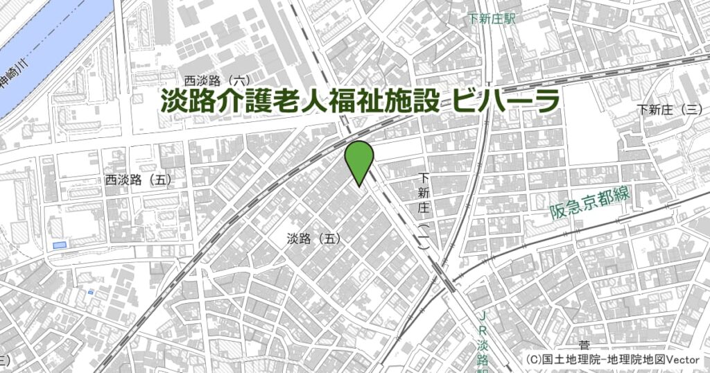 淡路介護老人福祉施設 ビハーラ