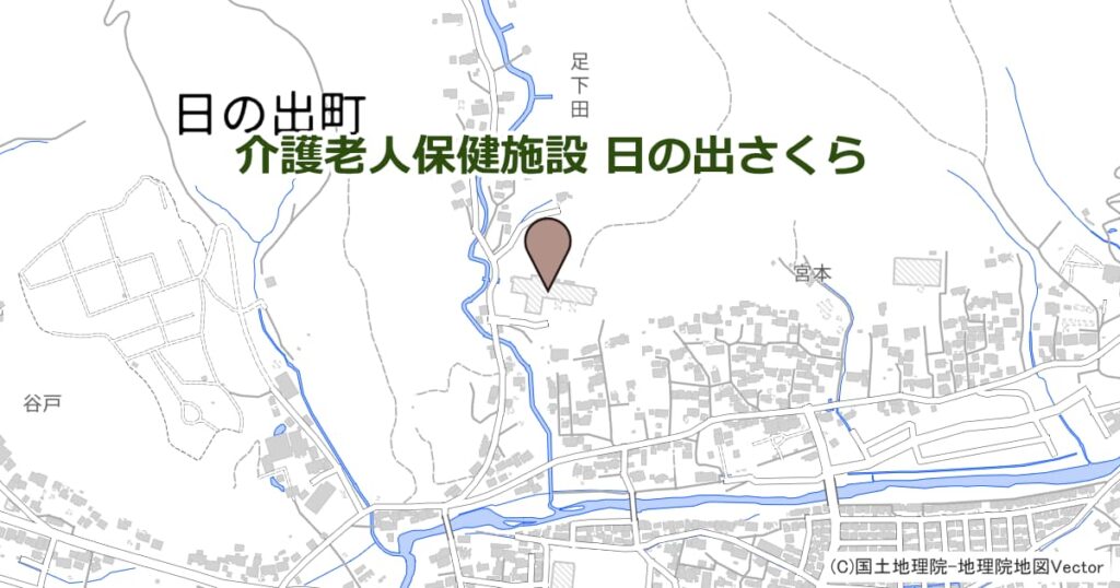 介護老人保健施設 日の出さくら