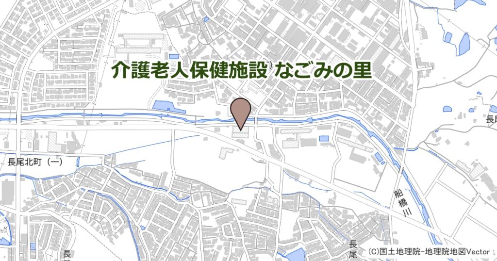 介護老人保健施設 なごみの里