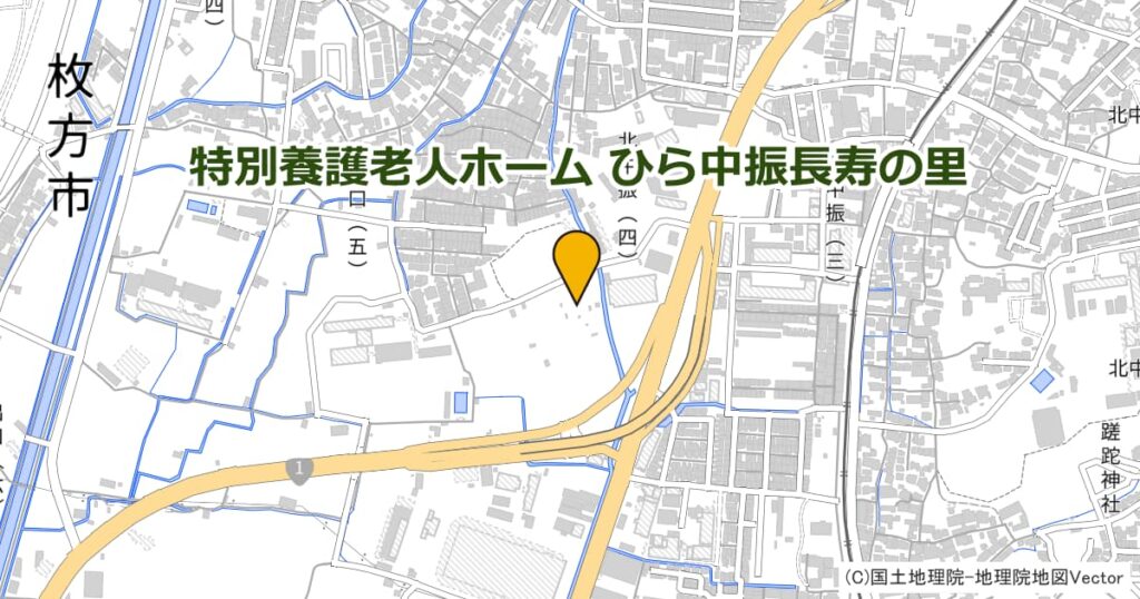 特別養護老人ホーム ひら中振長寿の里（地域密着型）