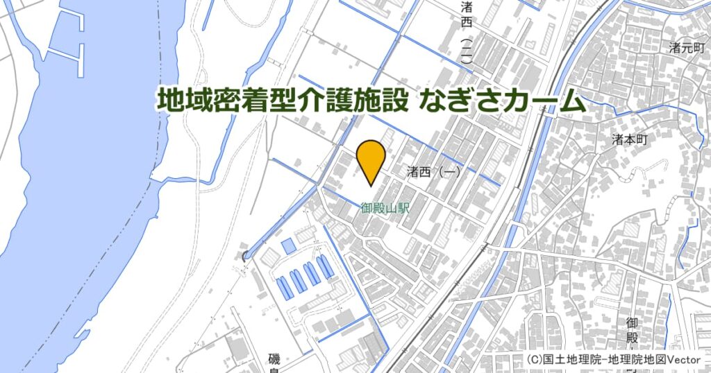 地域密着型介護施設 なぎさカーム