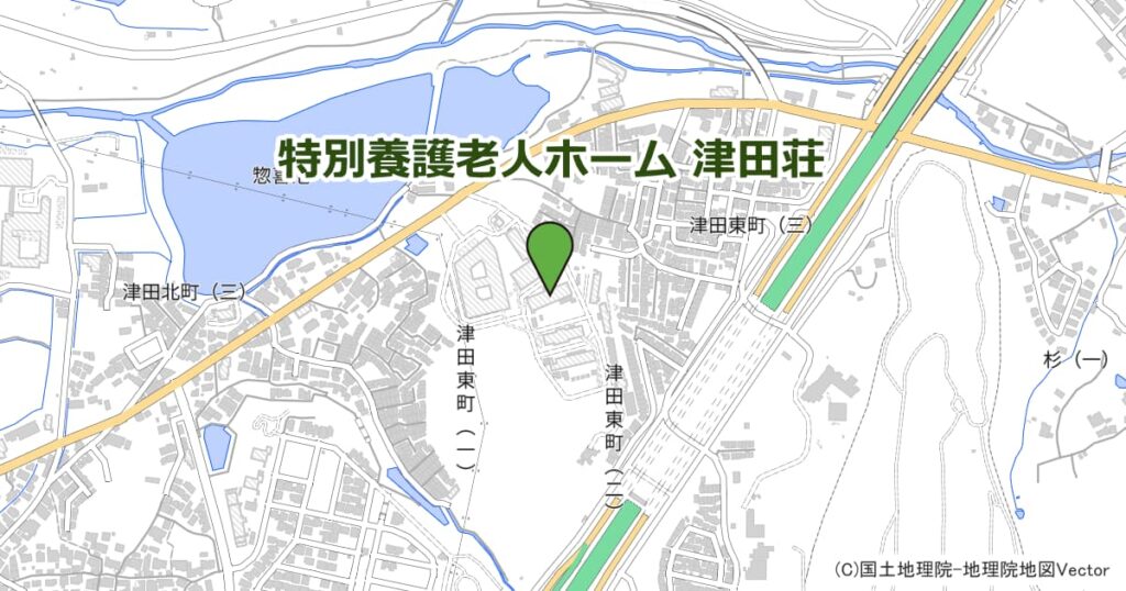 特別養護老人ホーム 津田荘