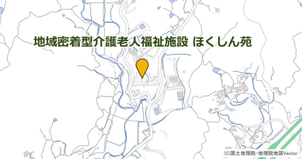 地域密着型介護老人福祉施設 ほくしん苑