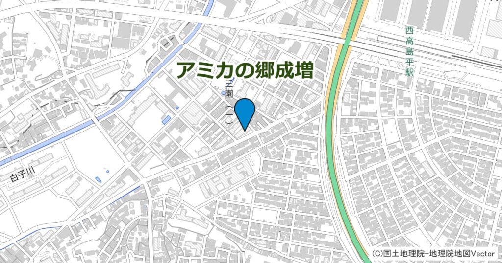 アミカの郷成増（サービス付き高齢者向け住宅）