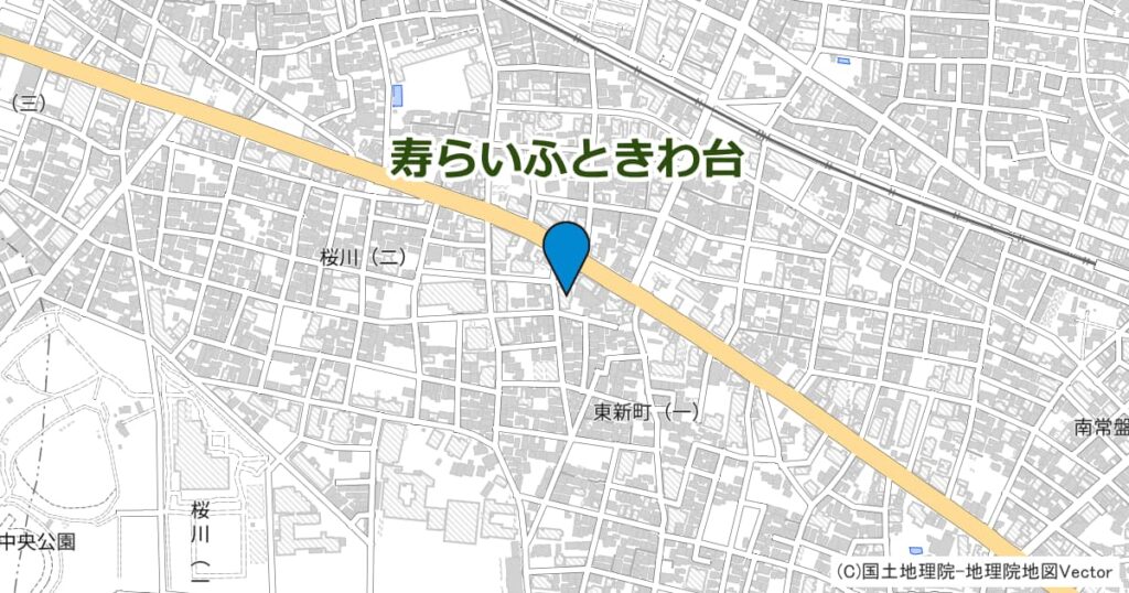 寿らいふときわ台（サービス付き高齢者向け住宅）