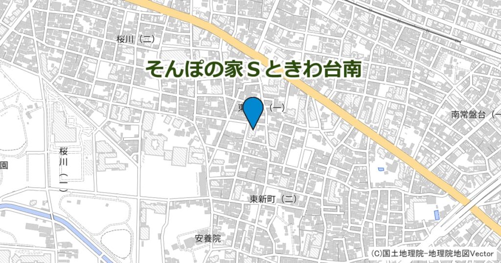 そんぽの家Ｓときわ台南（サービス付き高齢者向け住宅）