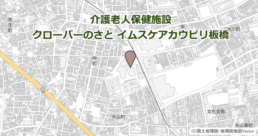 介護老人保健施設 クローバーのさと イムスケアカウピリ板橋