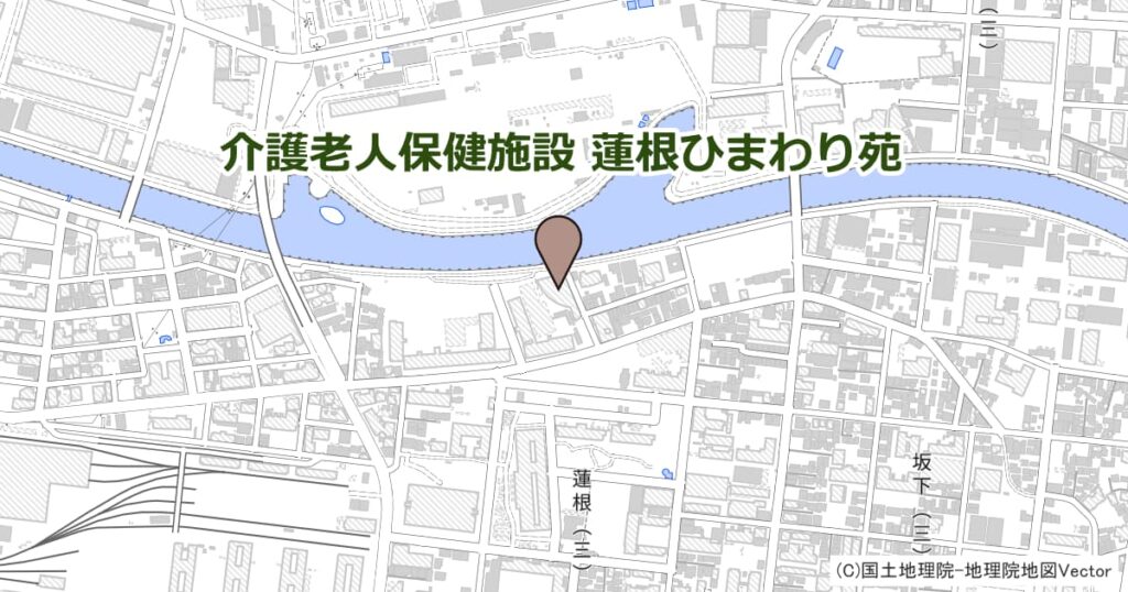 介護老人保健施設 蓮根ひまわり苑