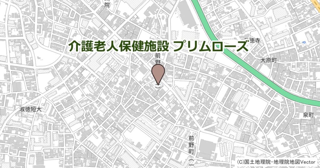 介護老人保健施設 プリムローズ