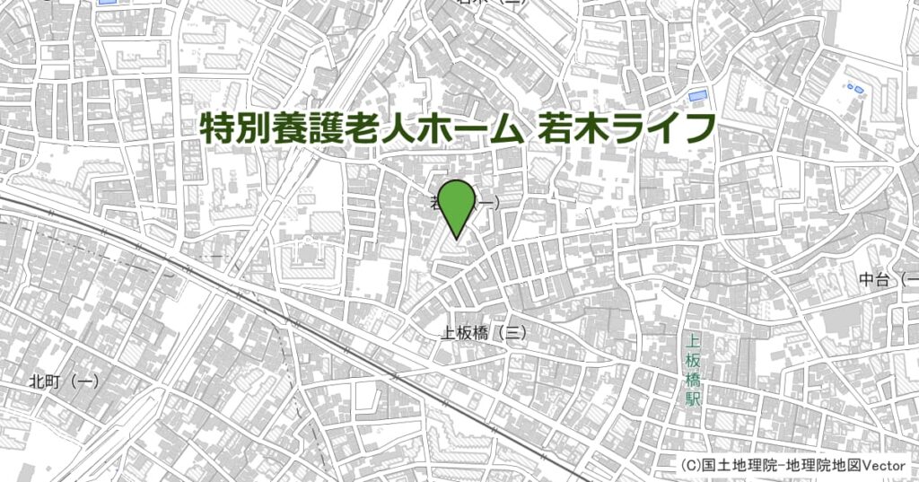 特別養護老人ホーム 若木ライフ