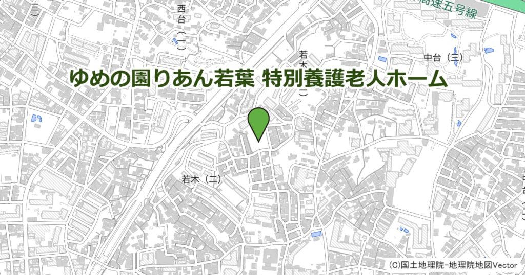 ゆめの園りあん若葉 特別養護老人ホーム