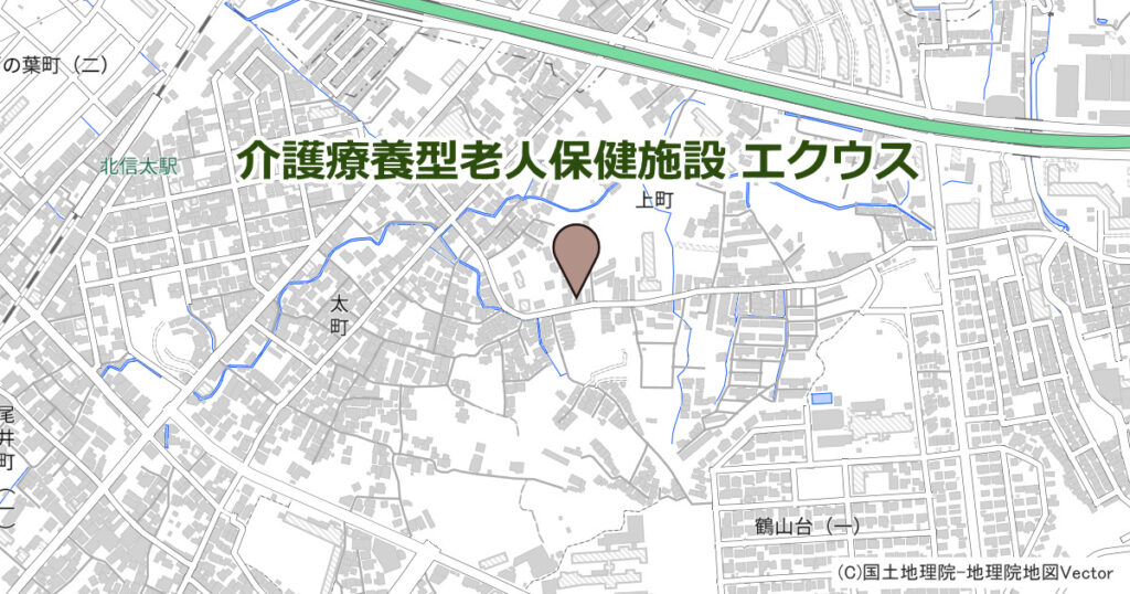 介護療養型老人保健施設 エクウス