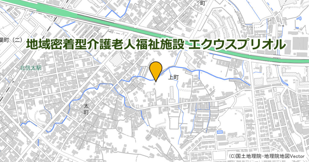 地域密着型介護老人福祉施設 エクウスプリオル