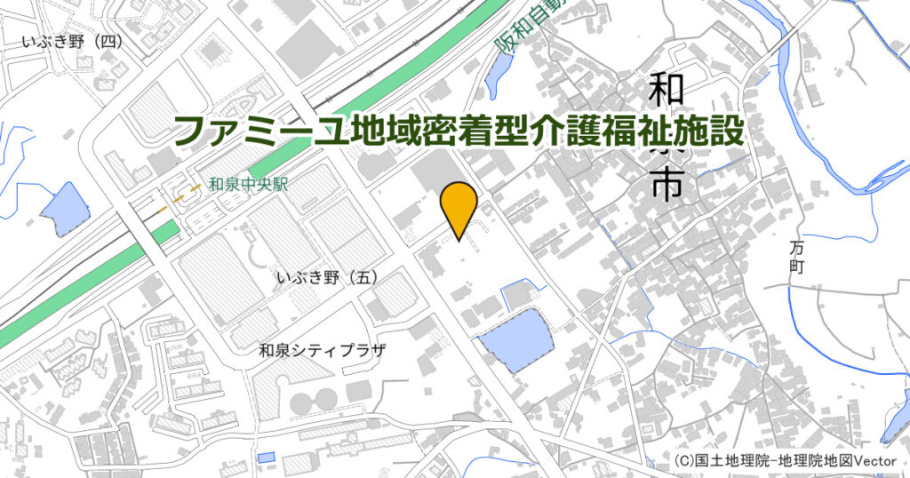 ファミーユ地域密着型介護福祉施設