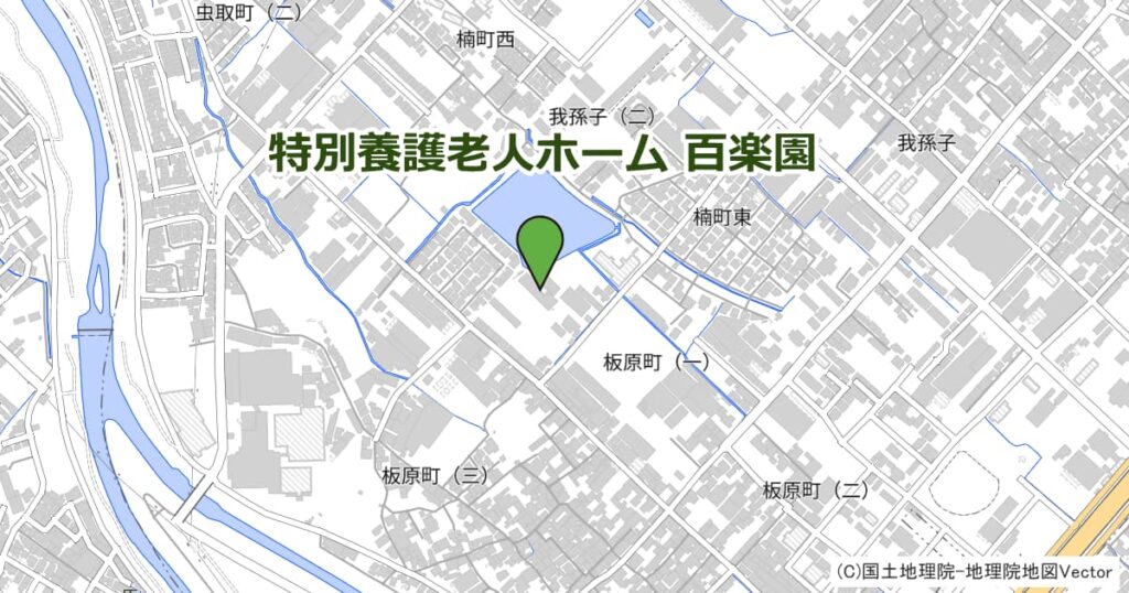 特別養護老人ホーム 百楽園