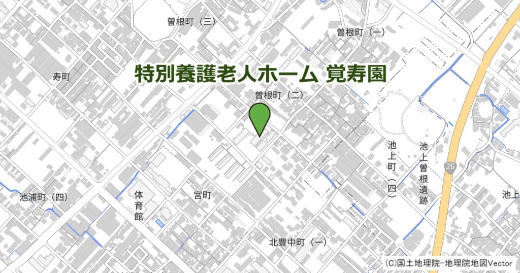 特別養護老人ホーム 覚寿園