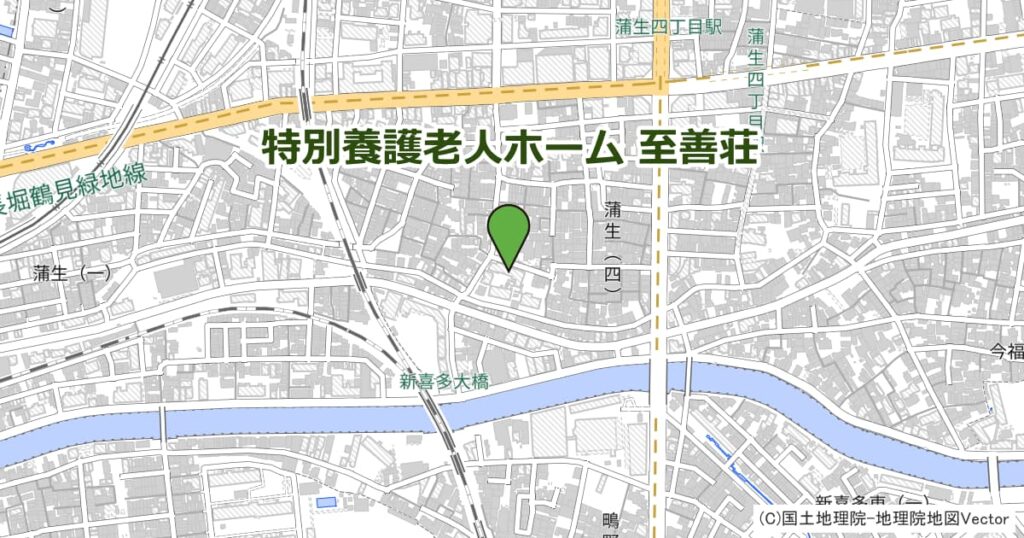 特別養護老人ホーム 至善荘