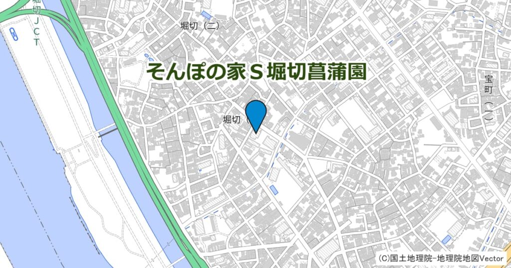 そんぽの家Ｓ堀切菖蒲園（サービス付き高齢者向け住宅）